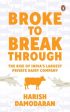 Broke to Breakthrough Online Hot Sale