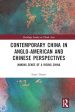 Contemporary China in Anglo-American and Chinese Perspectives Online Hot Sale