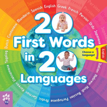 20 First Words in 20 Languages on Sale