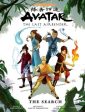 Avatar Hot on Sale