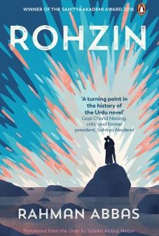 Rohzin For Cheap