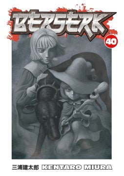 Berserk 40 Hot on Sale