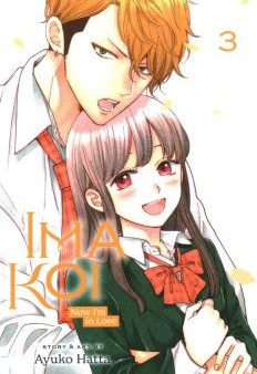 Ima Koi: Now I M In Love Vol 3 For Sale