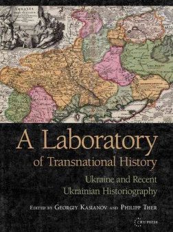 A Laboratory of Transnational History For Cheap