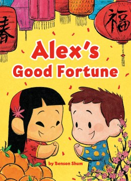 Alex s Good Fortune Fashion